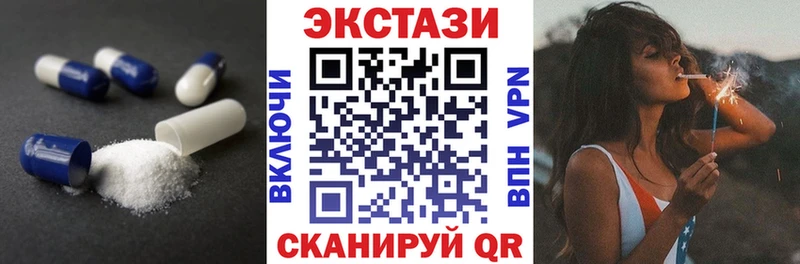 Экстази бентли  Купить  Мегион 