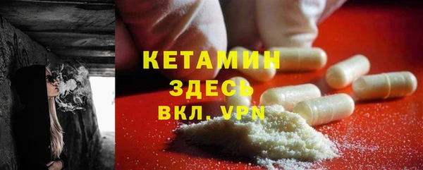 эйфоретик Карпинск