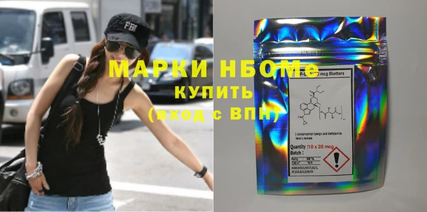 гашик Касимов