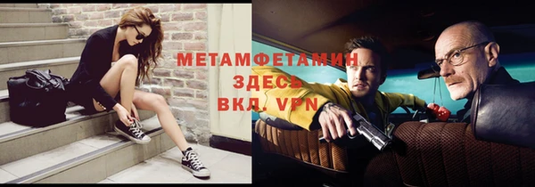 эйфоретик Карпинск