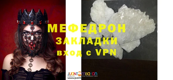 гашик Касимов