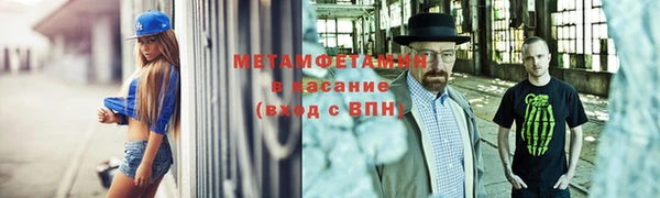 эйфоретик Карпинск