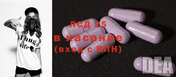 гашик Касимов