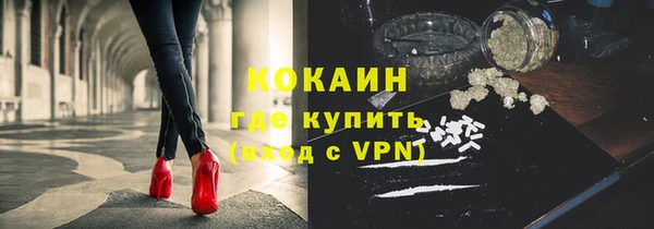соль ск Карталы