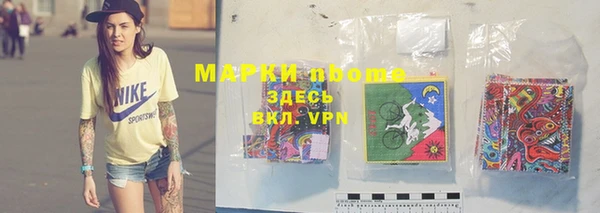 эйфоретик Карпинск