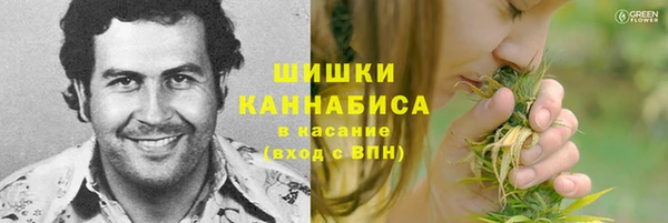 соль ск Карталы
