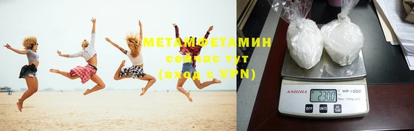 эйфоретик Карпинск