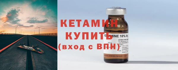 гашик Касимов