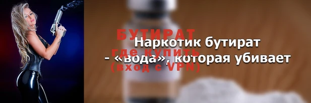 эйфоретик Карпинск