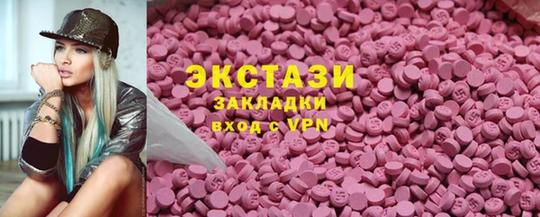 гашик Касимов