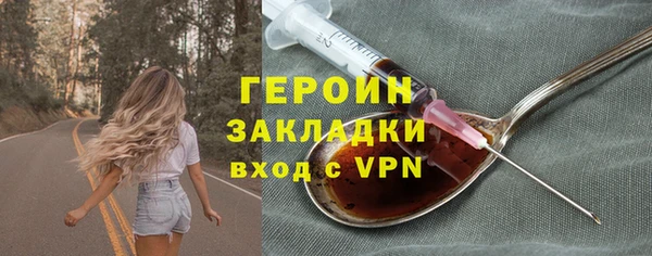 гашик Касимов