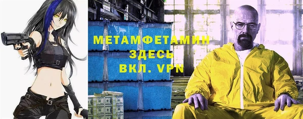 гашик Касимов