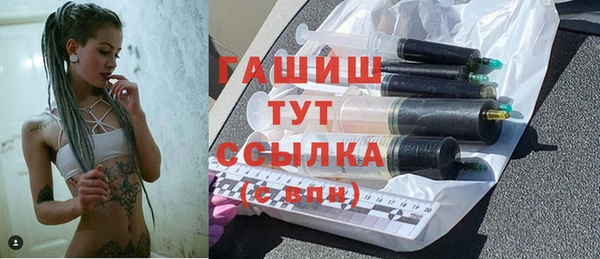 соль ск Карталы