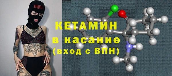 гашик Касимов