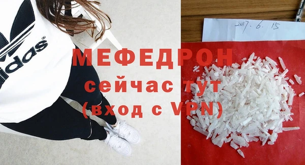 гашик Касимов