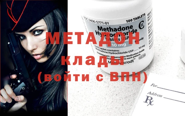 эйфоретик Карпинск