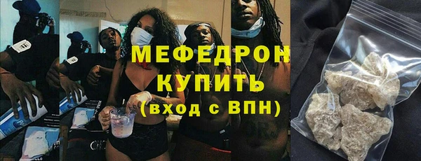 эйфоретик Карпинск