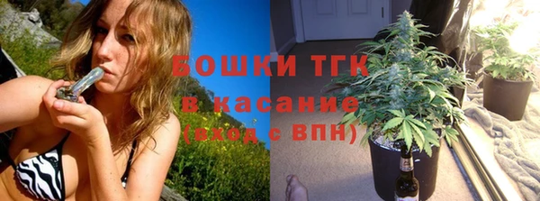 соль ск Карталы