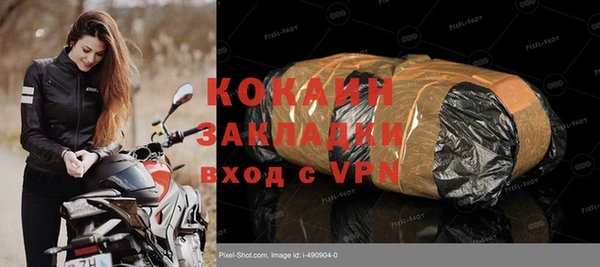 эйфоретик Карпинск