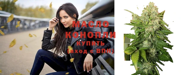 эйфоретик Карпинск