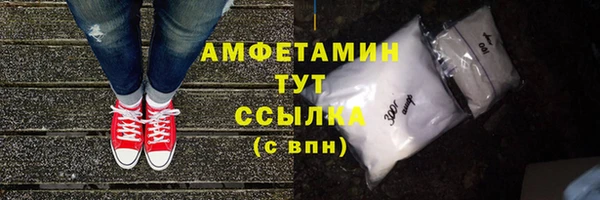 эйфоретик Карпинск