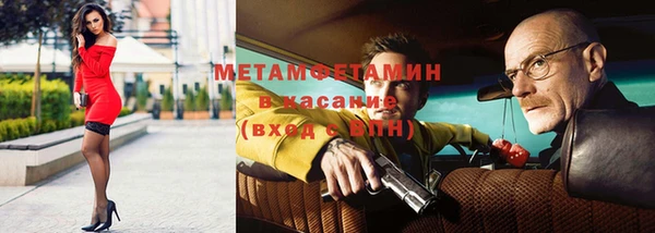 эйфоретик Карпинск