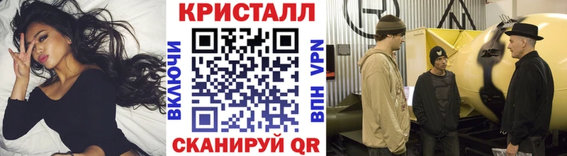 Метамфетамин винт Купить закладки Мегион